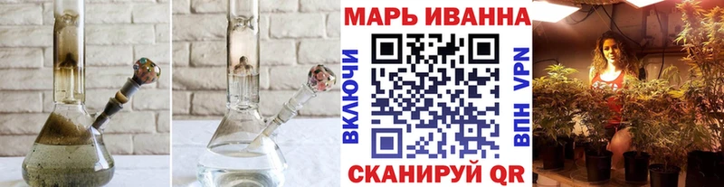 Цена Ясный КОКАИН  А ПВП  ГАШ  Мефедрон 