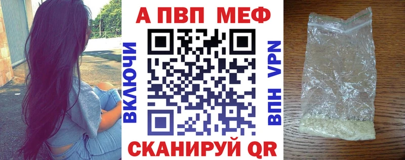 как найти наркотики  Ясный  мега маркетплейс  Alpha PVP мука 