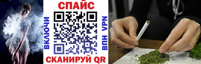 ссылка на мегу ссылки  Ясный  Бутират жидкий экстази 