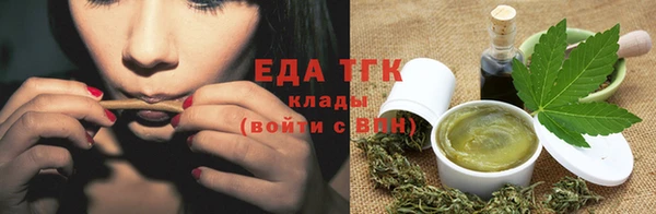 кокс Переславль-Залесский
