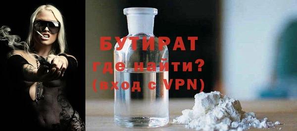 ГАЛЛЮЦИНОГЕННЫЕ ГРИБЫ Пересвет