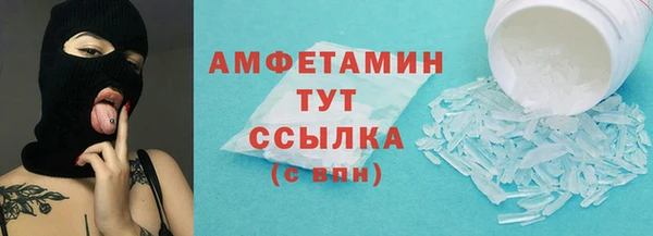 mdpv Алзамай