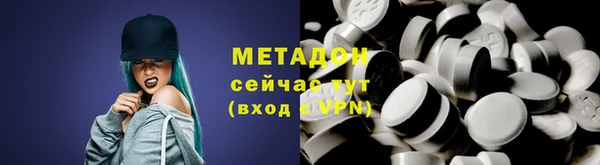 кокс Переславль-Залесский