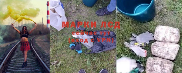mdpv Алзамай
