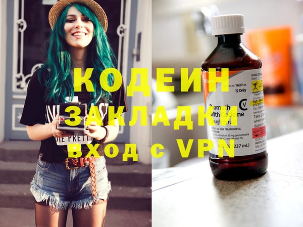 mdpv Алзамай