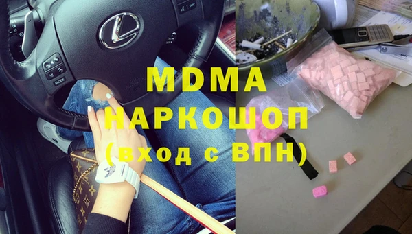 mdpv Алзамай