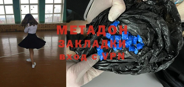 mdpv Алзамай