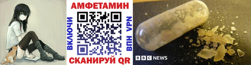Первитин витя  нарко площадка наркотические препараты  Ясный  где найти наркотики 