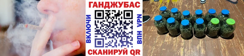 Бошки Шишки OG Kush  блэк спрут зеркало  Ясный 